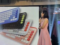 Immersive Keyboard-Focused Events Image 1