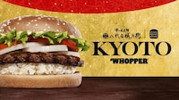 Hybrid Regional Cuisine Burgers Image 1
