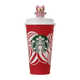 Candy Cane-Themed Drinkwear Image 3