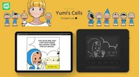Tactile Digital Comics Image 1