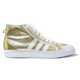 80 Authentic Adidas Innovations Image 1
