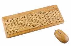 Woodsy PC Peripherals