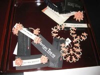 Buttoned Bauble Accessories Image 7