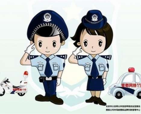 39 Law Enforcement Innovations