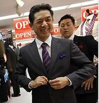 Flu-Fighting Menswear Image 2