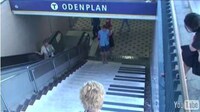 Musical Subway Stairs Image 3