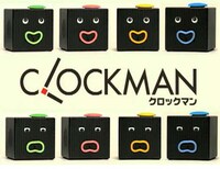 Expressive Alarm Clocks Image 2