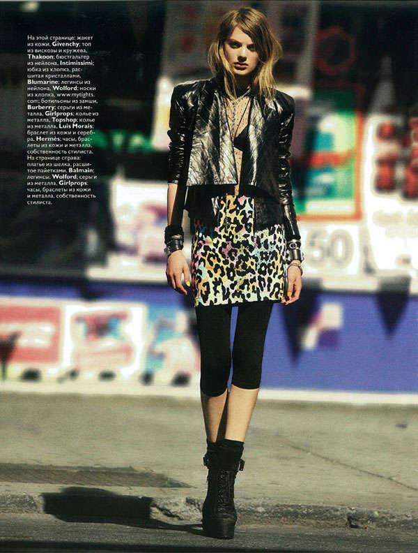 Leggings-Loving Editorials