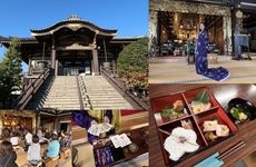 Historical Japanese Tour Experiences