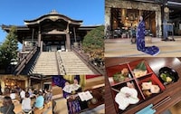 Historical Japanese Tour Experiences Image 1