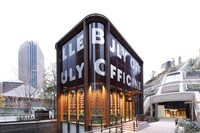 Prestigious Lifestyle Products Image 4