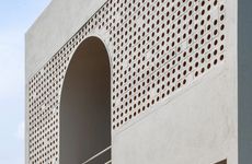 Perforated Facade Compact Residences