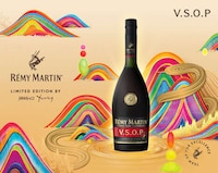 Lustrous Snake-Inspired Bottle Designs Image 2