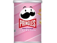 Sweetly Flavored Snack Chips Image 1