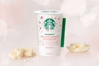 Creamy White Chocolate Drinks Image 2