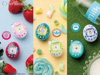 Digital Pet-Inspired Lip Balms Image 3
