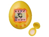 Digital Pet-Inspired Lip Balms Image 4