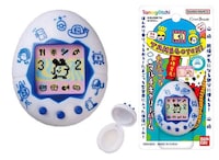 Digital Pet-Inspired Lip Balms Image 5