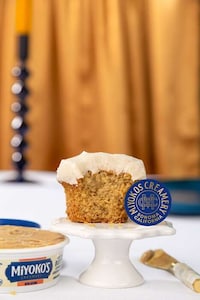 Festive Dairy-Free Cupcakes Image 1