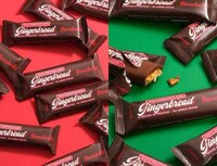 Festivly Flavored Snacking Bars Image 1