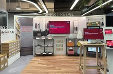 5g-Enabled Retail Showcases