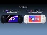 Approachable Handheld Gaming Systems Image 2