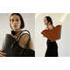 Minimal Impact-Reduced Handbags Image 1