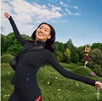 Whimsical Activewear Collabs Image 3