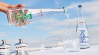 Limited-Edition Glass Water Bottles Image 3