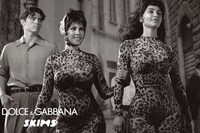 Co-Designed Leopard Lingerie Image 3