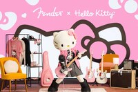 Adorable Exclusive Music Accessories Image 3