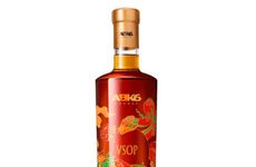 Lunar New Year Cognacs