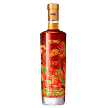 Lunar New Year Cognacs
