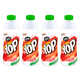 On-the-Go Yogurt Drinks Image 1