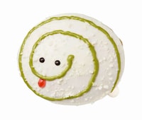 Lunar New Year Donuts Image 4