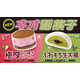 Supersized Red Bean Desserts Image 3