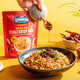 Chili Crisp Rice Dishes Image 1