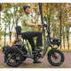 High-Performance Electric Tricycles Image 2