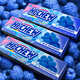 Chewy Blue Raspberry Candies Image 1