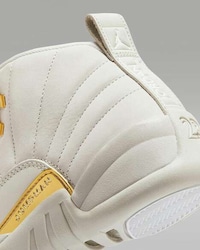 Luxe Creamy Retro Sneakers