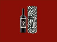 Custom Designed Wine Boxes Image 1