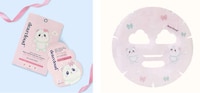 Adorable Holiday Skincare Collections Image 6