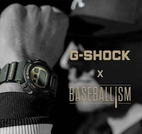 Baseball-Inspired Watches Image 1