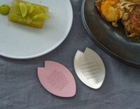 Japanese Heritage-Honoring Graters Image 2