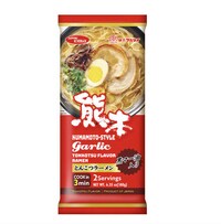 Plant-Based Tonkotsu Ramen Soups Image 1