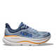 Maximalist Ultra-Cushioned Sneakers Image 1