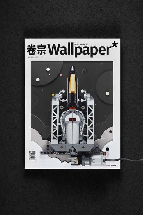 Imaginative Buildable Magazines