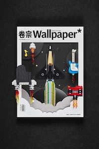 Imaginative Buildable Magazines Image 2