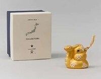 Tiny Chinese Zodiac Figurines Image 2