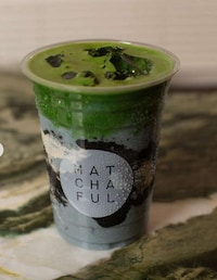 Singer-Crafted Matcha Drinks Image 2